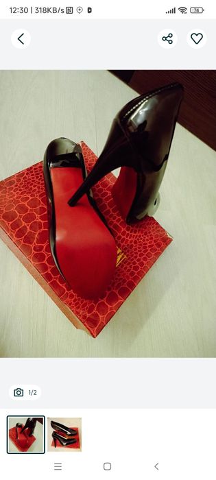 Продаются туфли" София"