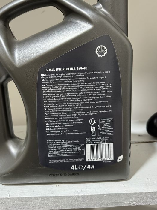 Shell helix ultra 5W-40