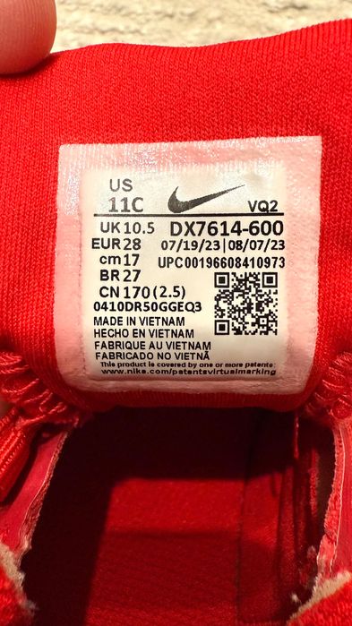 Продам кроссовки