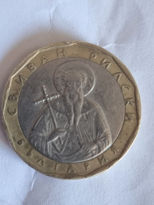 Monedă 1 leva de colecție.