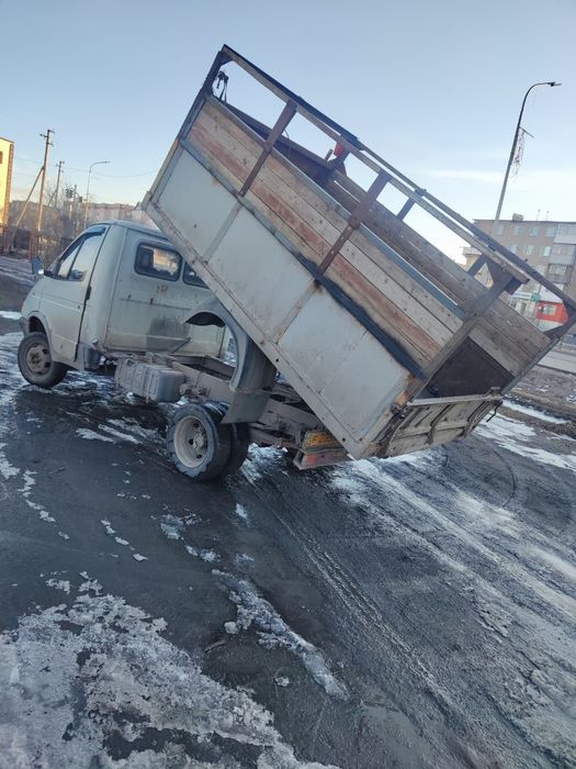 Услуги Грузаперевозки