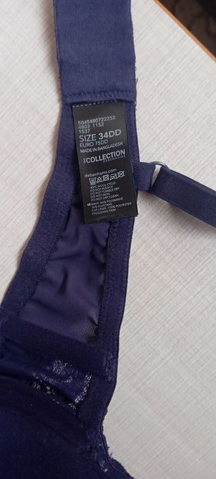 Сутиен тъмно син 34DD