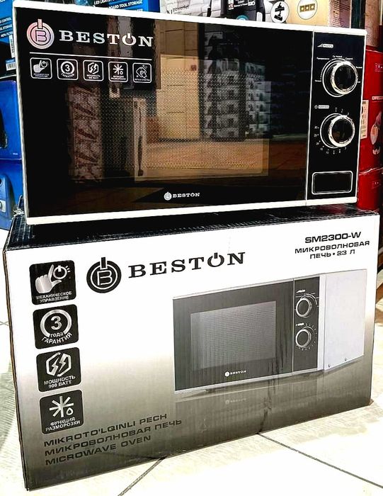 Микроволновая печь Beston