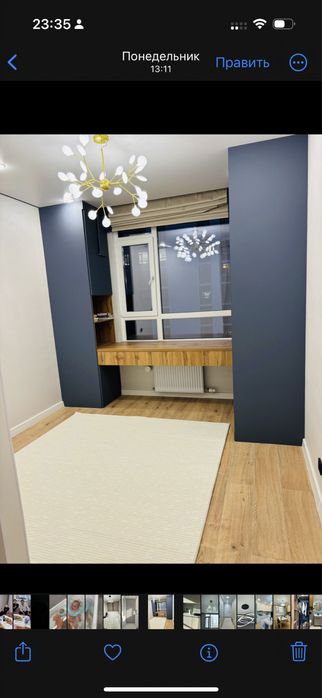 2- комн. квартира