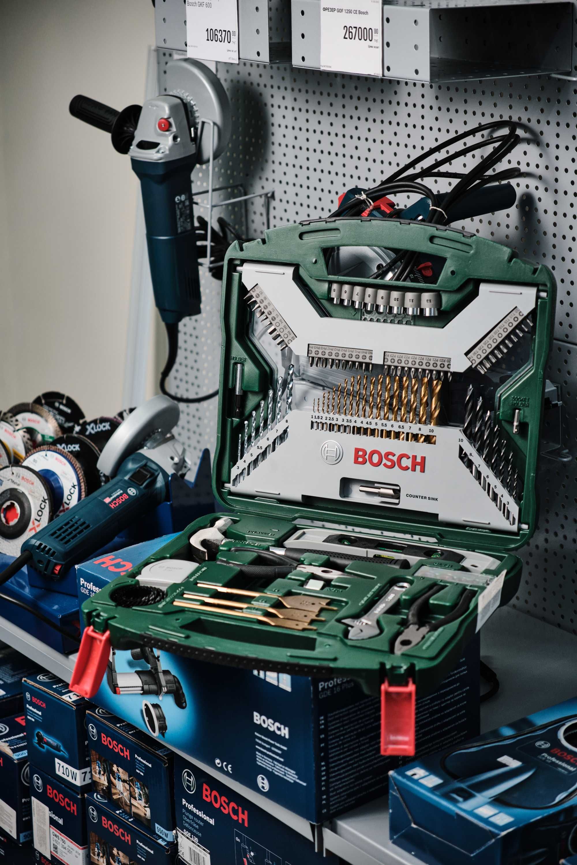 Набор Bosch из 103 предметов X-Line Titanium: 26 990 тг. - Набор ...