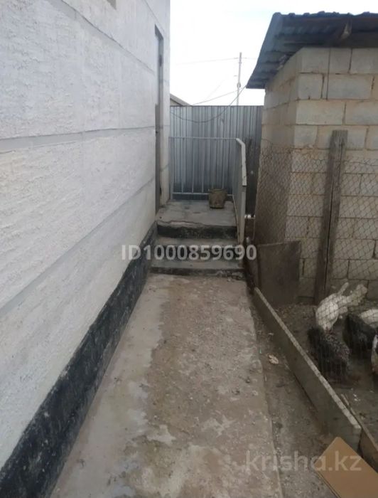 Продам частный дом
