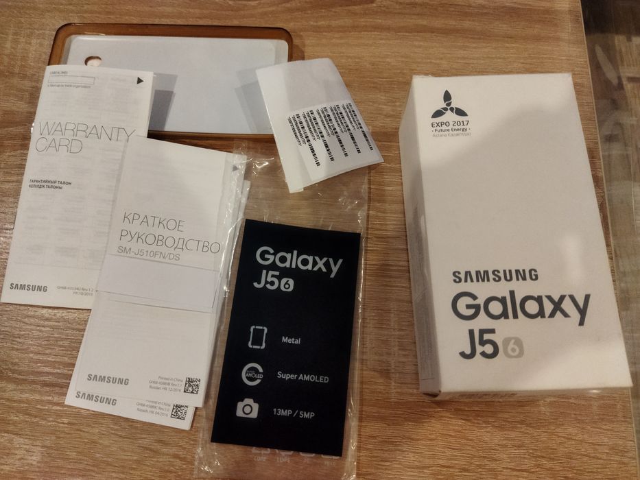 Продам Самсунг j5.