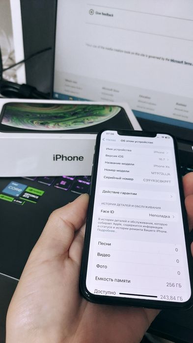 Телефоны от 18000 и выше!!!