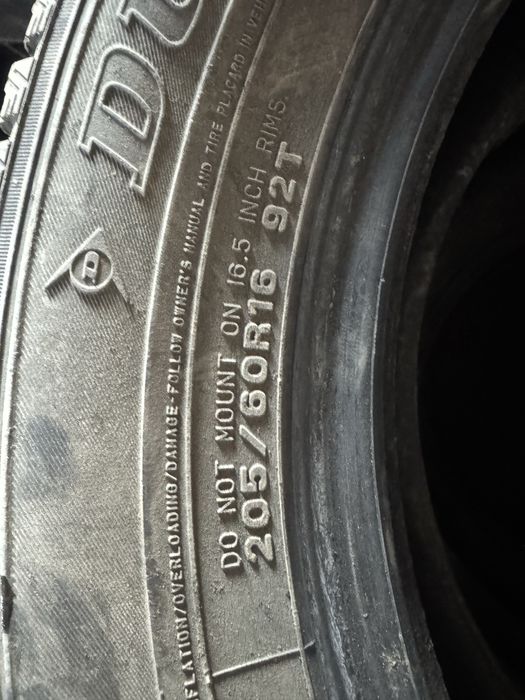 Продам шины Дунлоп