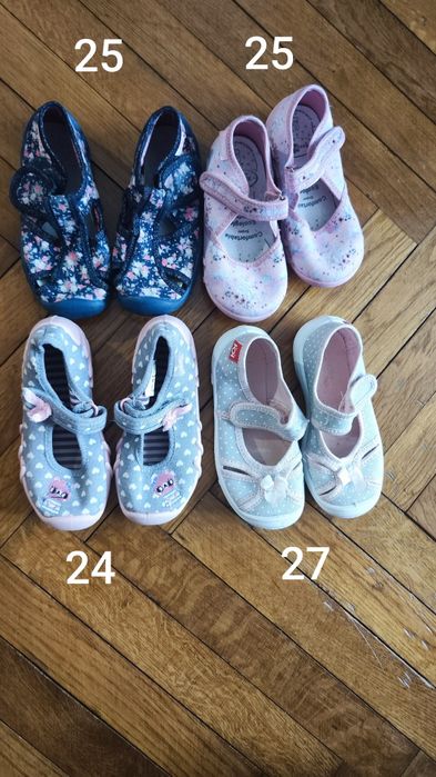 Пантофи за момиче