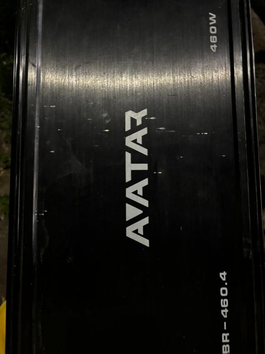 Аватар усилител.