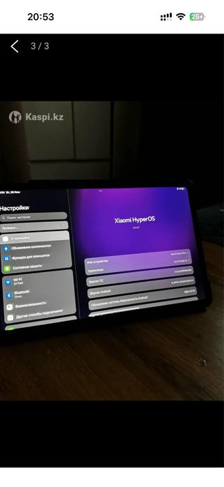 Планшет Xiaomi Redmi Pad 2 Pro