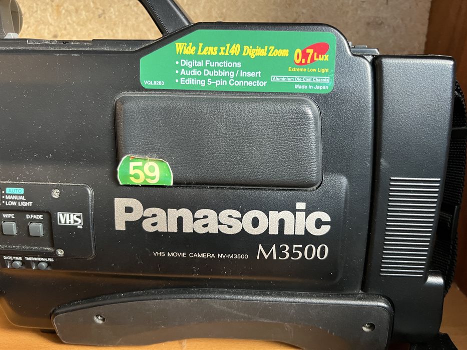 Cameră video Panasonic VHS Panasonic  kit complet