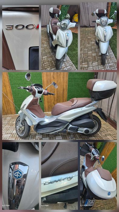 Продавам скутер Piaggio Beverly 300 i.e.