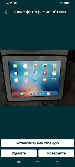 Планшет Apple iPad 2 32Gb Wi-Fi + 3G 9.7", 512МБ, 32GB, 3G, iOS белый.