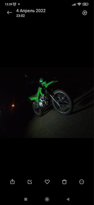 Продам мотоцикл эндуро