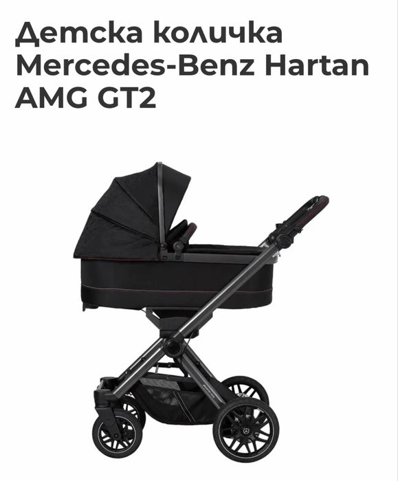 Бебешка количка Hartan AMG GT2