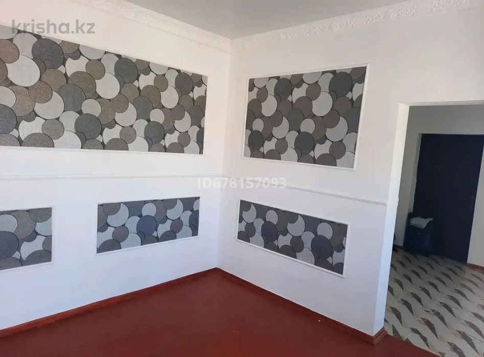 Срочно проается дом