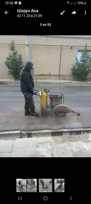 Asfalt va beton kesish xizmati