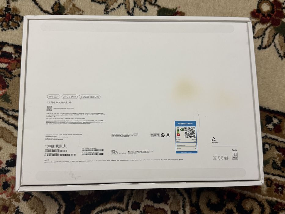 MacBook Air 13" 512 Gb
