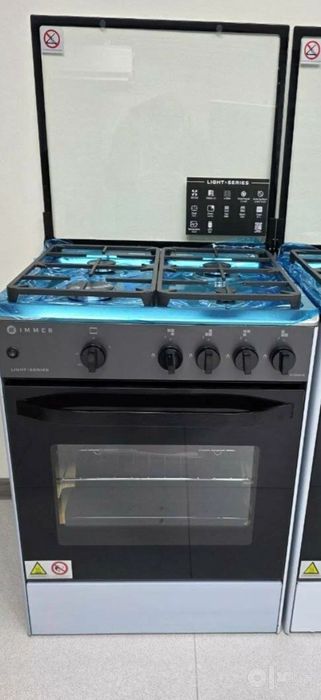 Gaz plita Immer sigma 6040