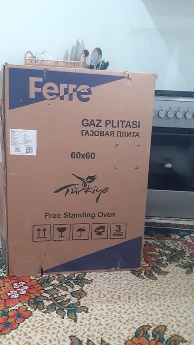 Газ плита  Ferre