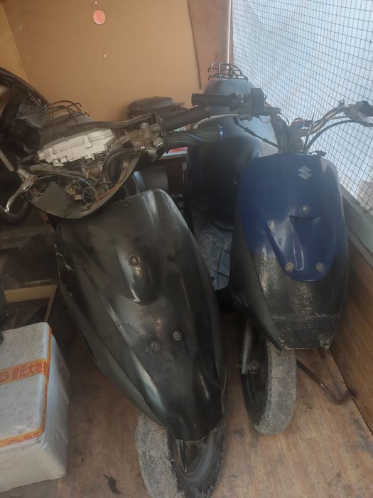 Продам Dio af 56