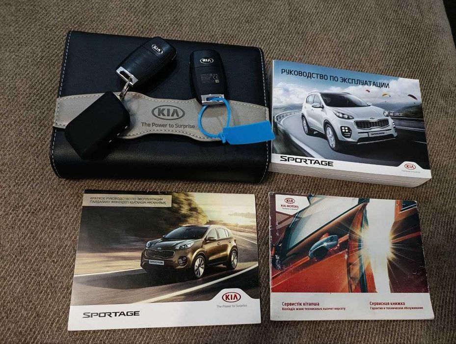 Kia Sportage 2018 года