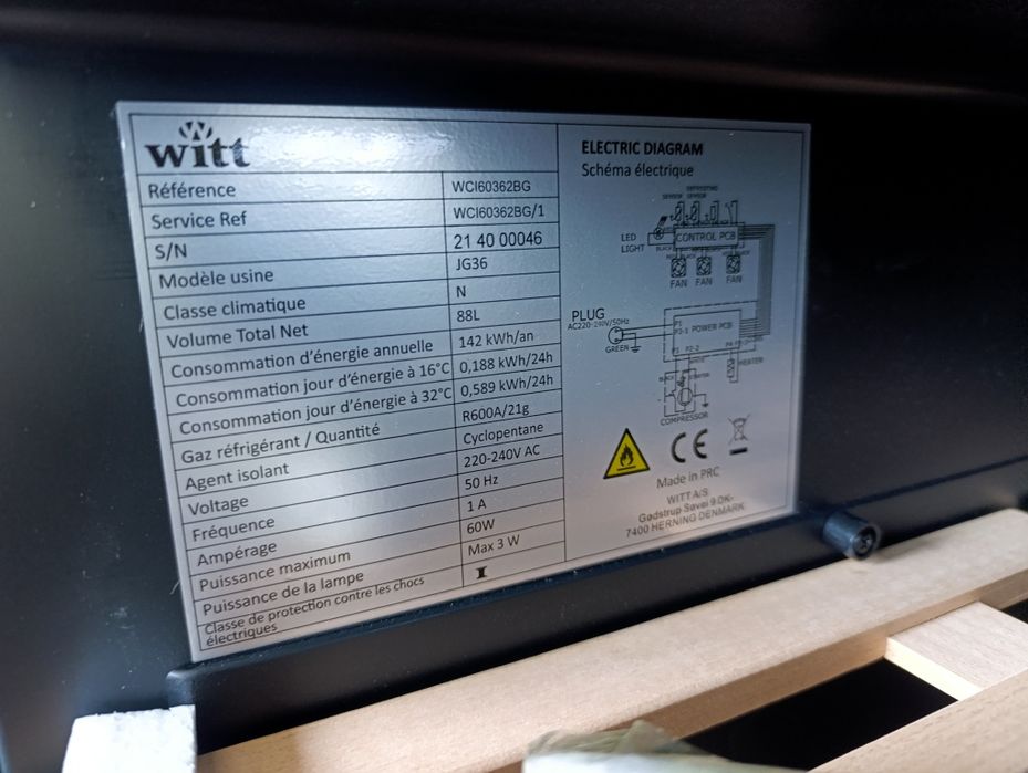 Нова Хладилна витрина за вино WINE COOLER