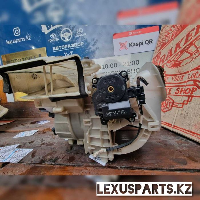 Сервопривод LEXUS RX300