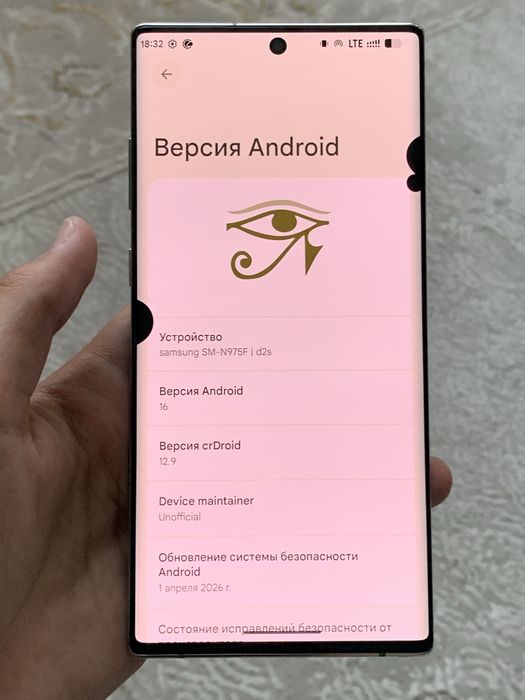 Samsung Note 10 Plus