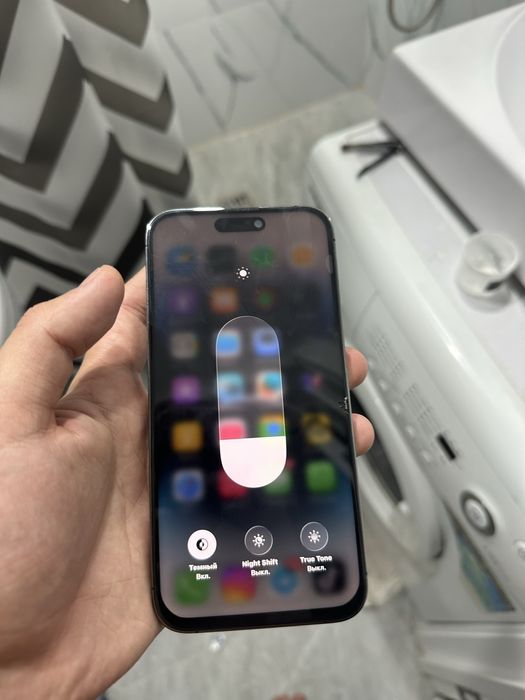 Айфон 14 про макс