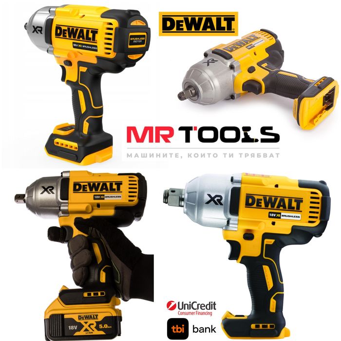 Гайковерт DeWALT DCF899/950Nm/610W