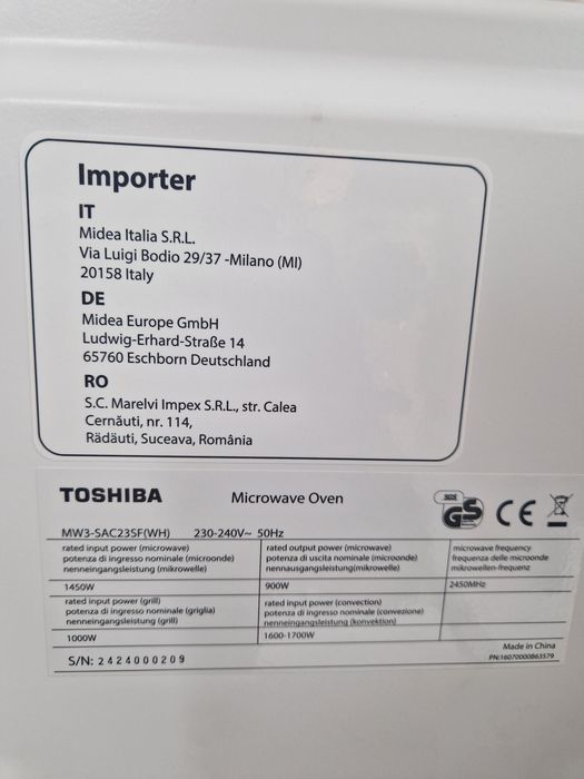 Микровълнова Toshiba Чисто нова Конвекция