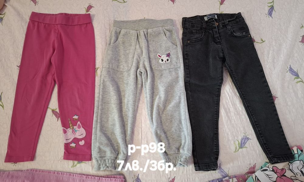 ИЗПОЛЗВАНИ Детски дрешки р-р 98