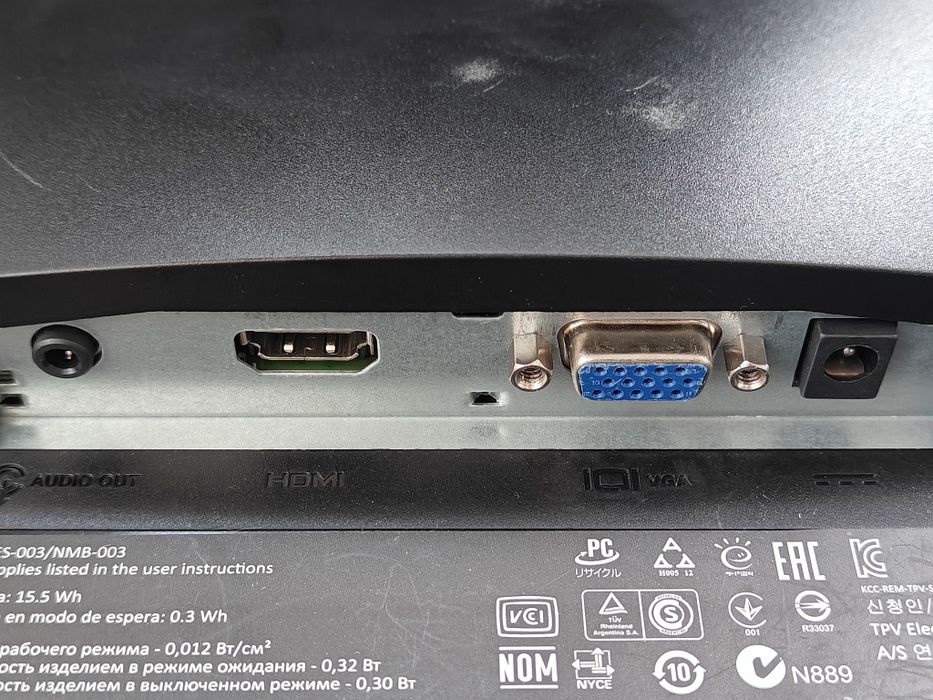 Monitor Dell funcțional
