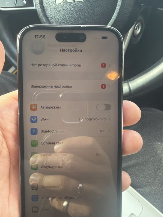 Айфон 14 про/ Iphone 14 pro