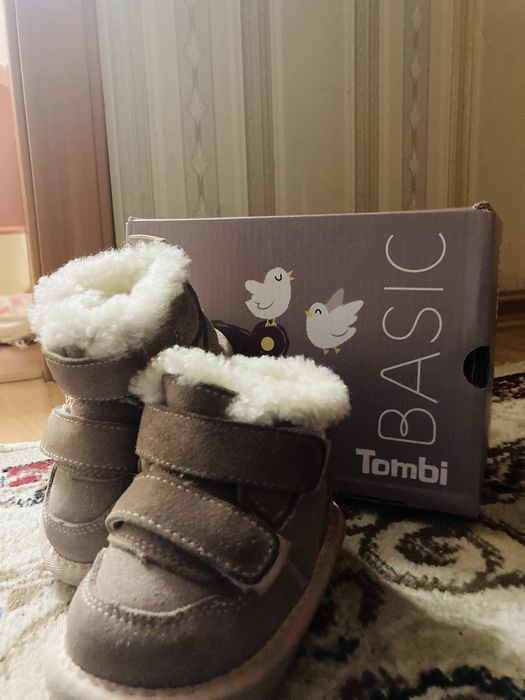 Зимняя обувь для девочек