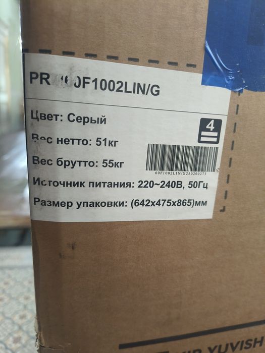 Primier kir yuvish mashinasi 6 kg