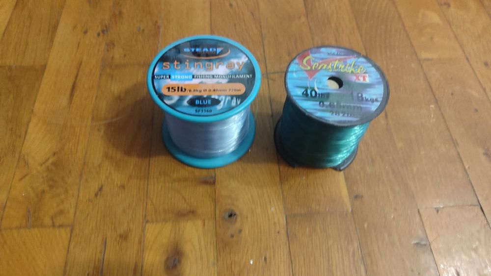 Mulinete și alte accesorii pescuit