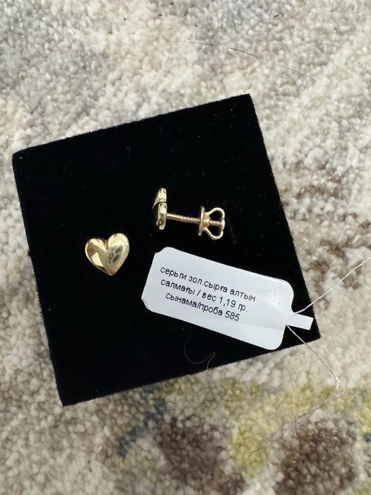 Красивые золотые серьги