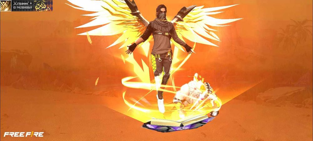 Фф ак продажа или обмен