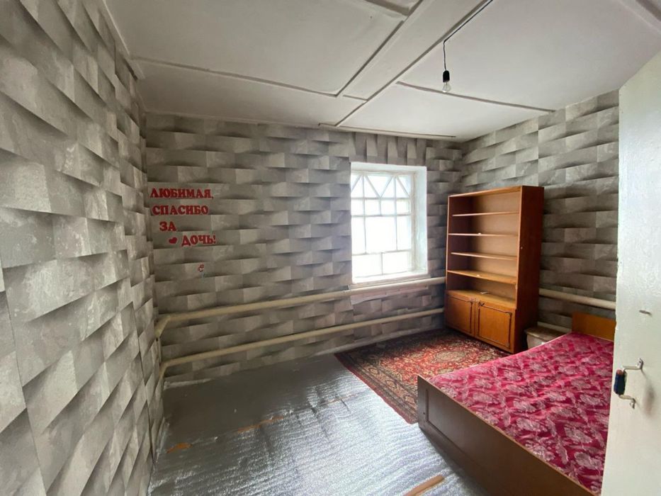 Продам дом срочно