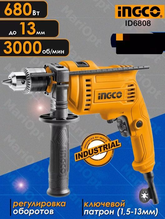 Дрель ударная INGCO