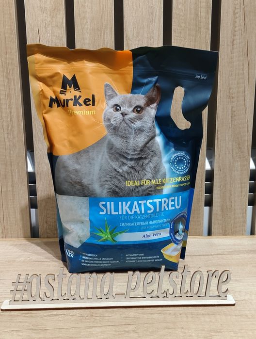 Наполнитель силикагелевый Муркел 4л,Murkel ,муркел гель