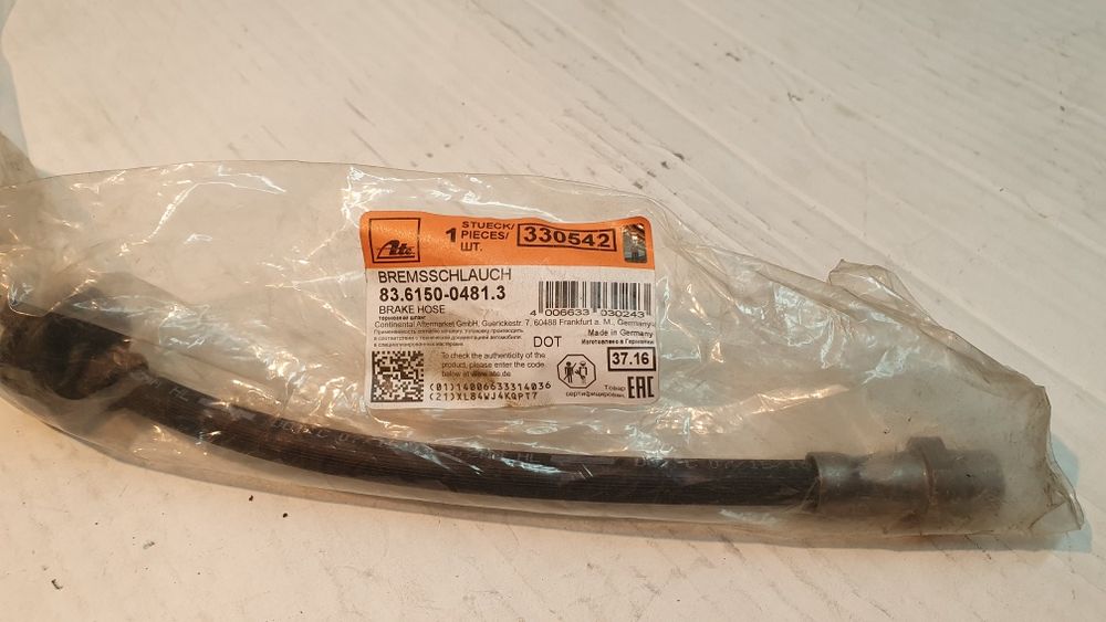 Запчастьи БМВ Х5 2004