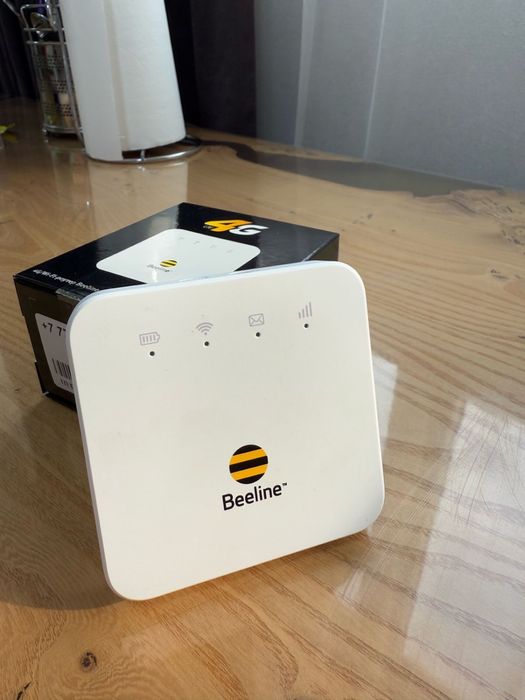 Роутер Билайн, тариф старый за 8990