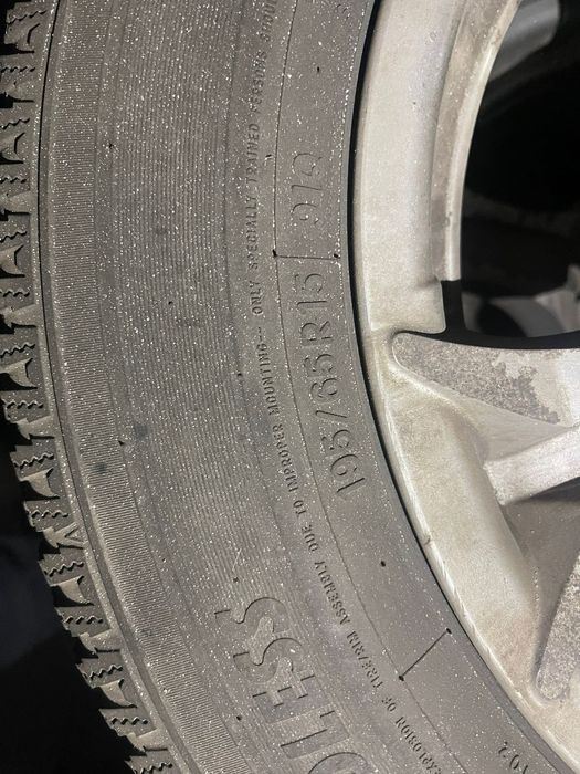 Продам шины с дисками