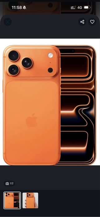 Iphone 17 pro max