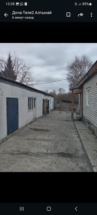 Сдам дом, Платежеспособным